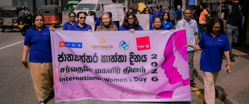 International Women’s Day 2026!