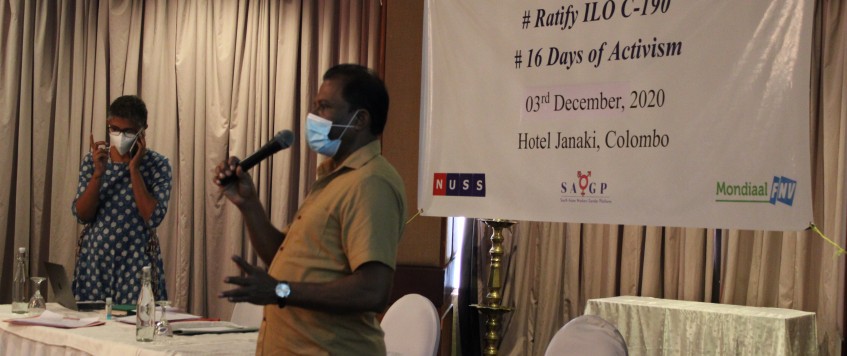Sri Lanka Gender Platform Meeting
